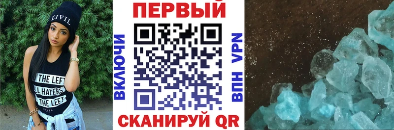как найти закладки  Буй  АМФЕТАМИН VHQ 