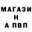 КЕТАМИН VHQ Misha_let