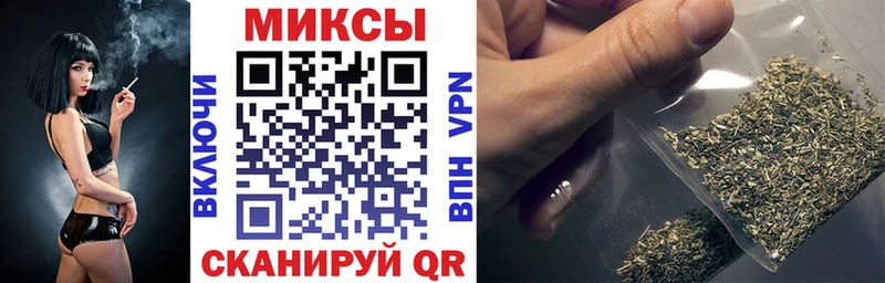 как найти Буй Бутират бутик
