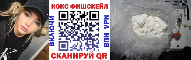 КОКАИН 98%  мориарти формула  Буй  где найти  