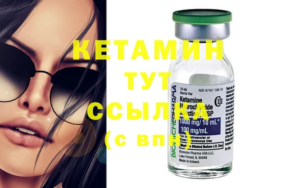 МДПВ Валдай