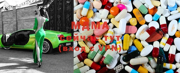 скорость mdpv Бронницы