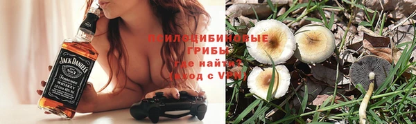 прущая мука Валуйки