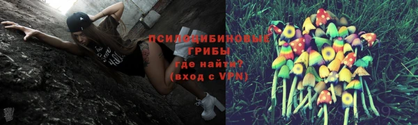 скорость mdpv Бронницы