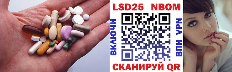 LSD-25 экстази кислота  Буй 
