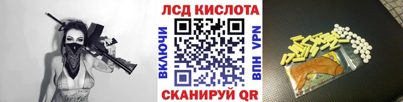 Наркотические марки 1,8мг  Буй 